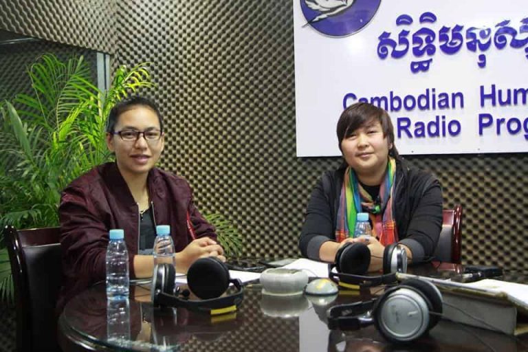 Cambodia Radio Interview